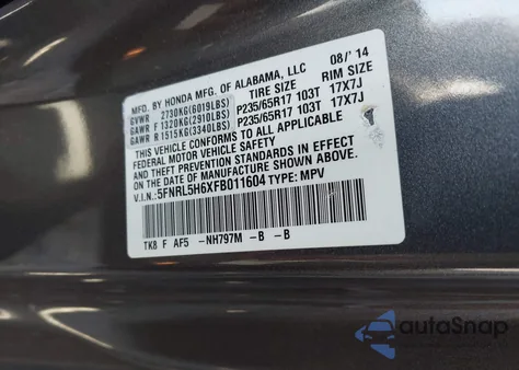 2015 Honda Odyssey Ex-L from USA, damaged, VIN 5FNRL5H6XFB011604